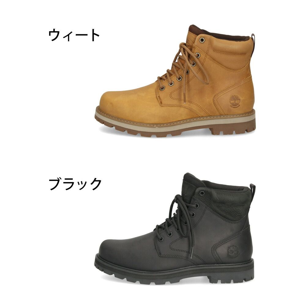 Timberland ティンバーランド メンズ ブーツ 幅広 ワイド 本革