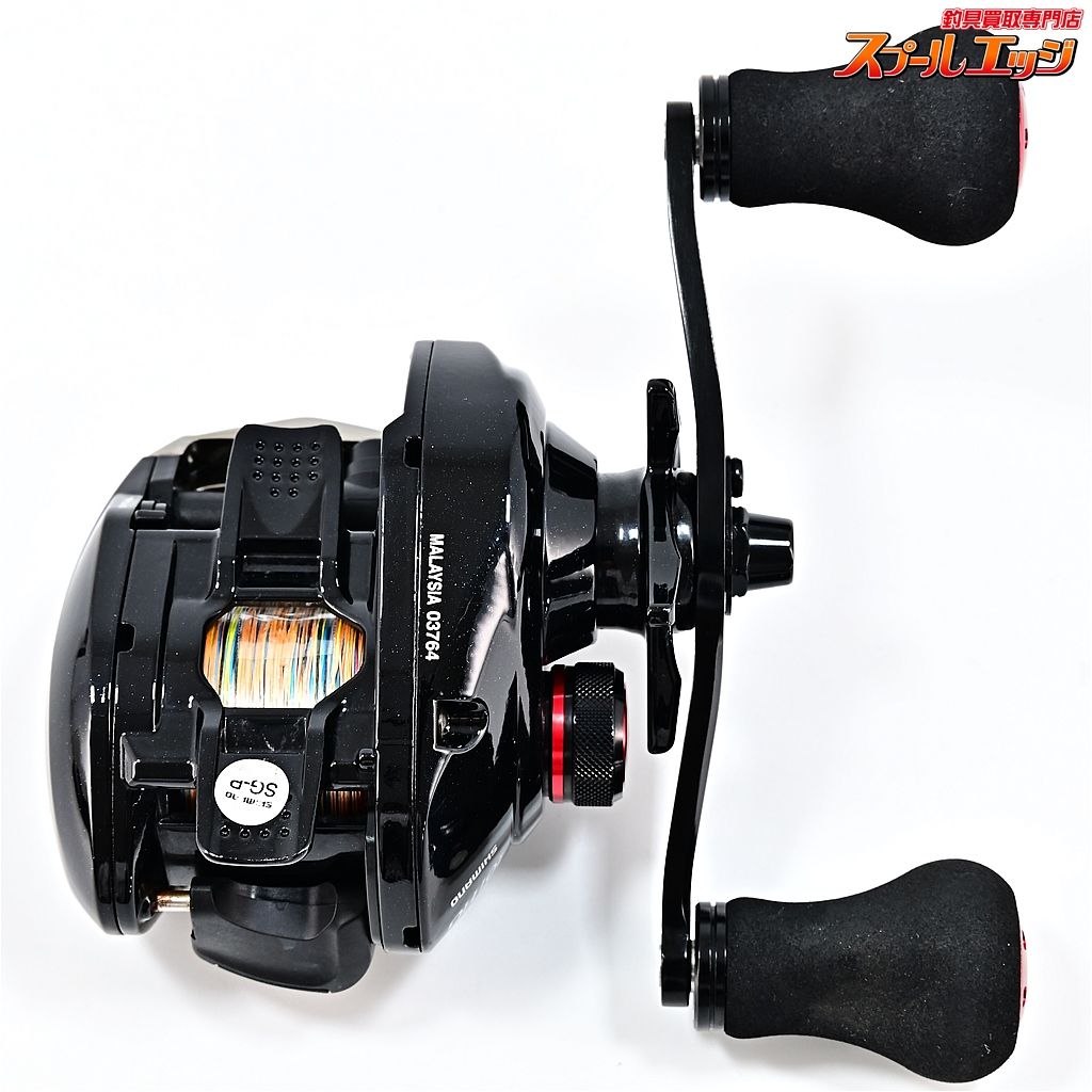 シマノ 17炎月 BB 101HG シマノ 17炎月 BB 101HG 【シマノ】 17炎月BB 101HG SHIMANO ENGETSU