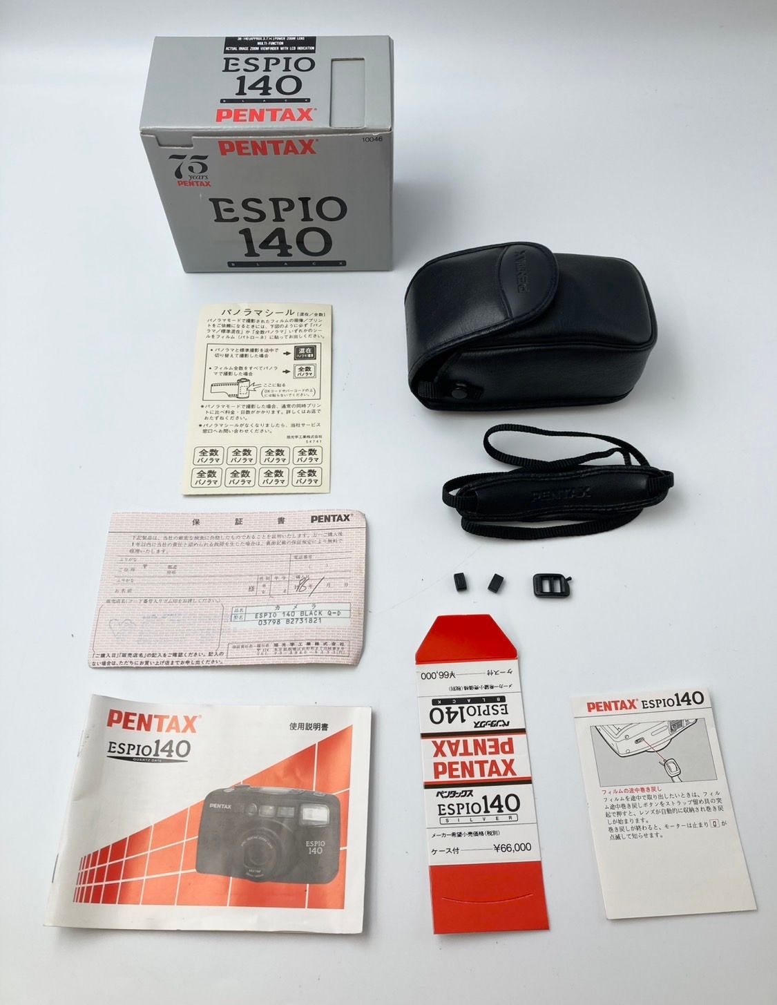PENTAX ペンタックス ESPIO140 フィルムカメラ 【公式通販】