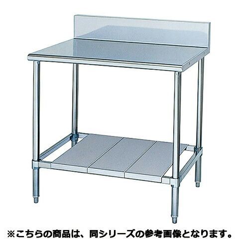 フジマック 台(スタンダードシリーズ) FTP4560 作業台・ワーク
