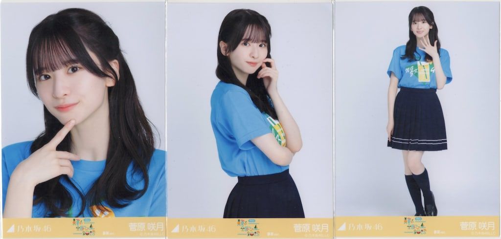 硬質ケース　小川菅原咲月 真夏の全国2025 北海道　tシャツ　生写真 乃木坂46 会場限定生写真 菅原咲月 真夏の全国ツアー2025 T