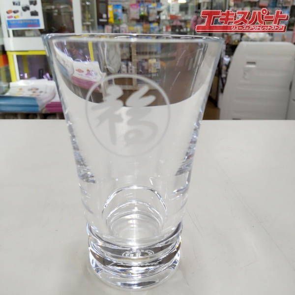 北小路魯山人 湘南台店