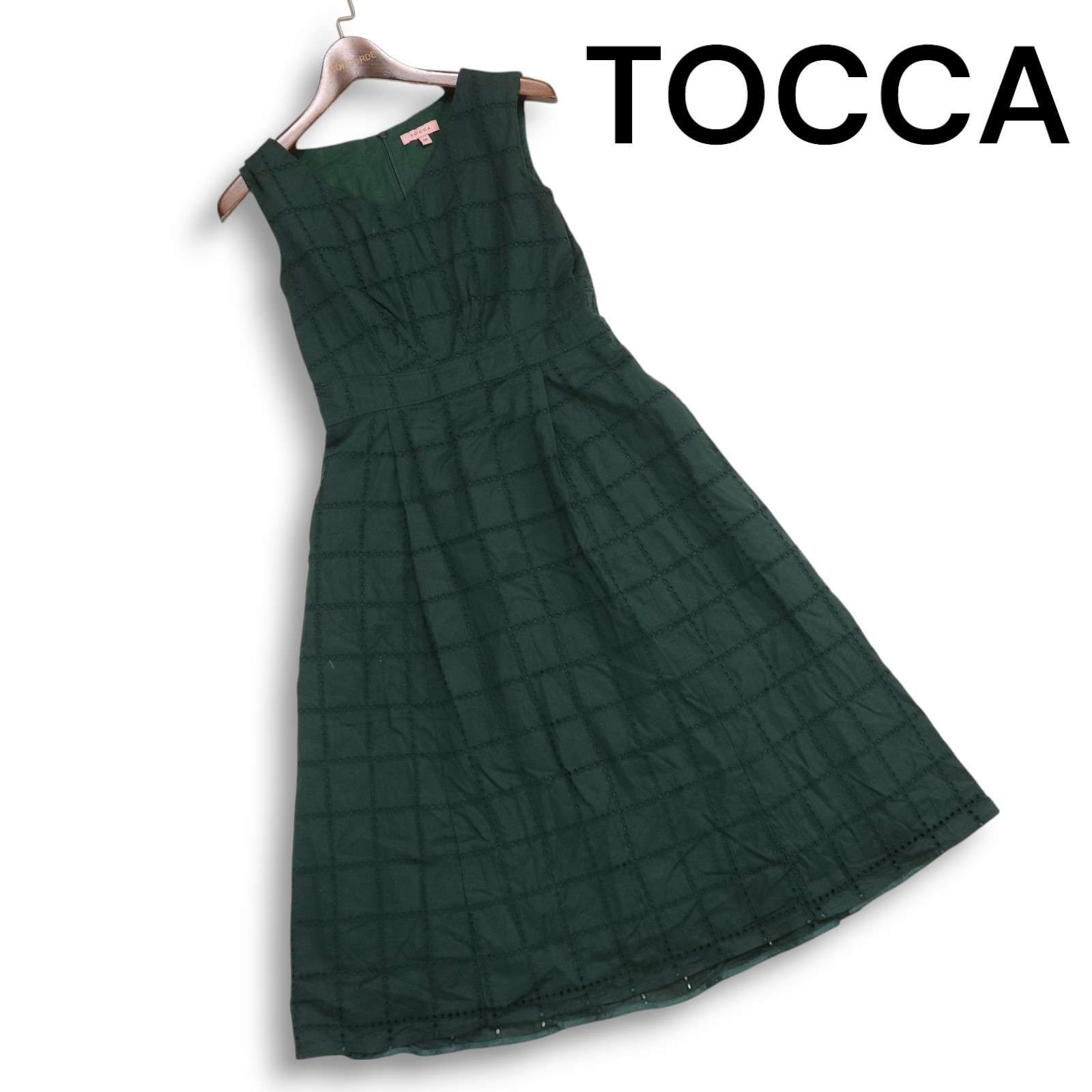 ✨美品✨【トッカ】ノースリーブワンピース　チェック　パープル　サイズ0 TOCCA - TOCCA(トッカ) ワンピース サイズ2 S レディース