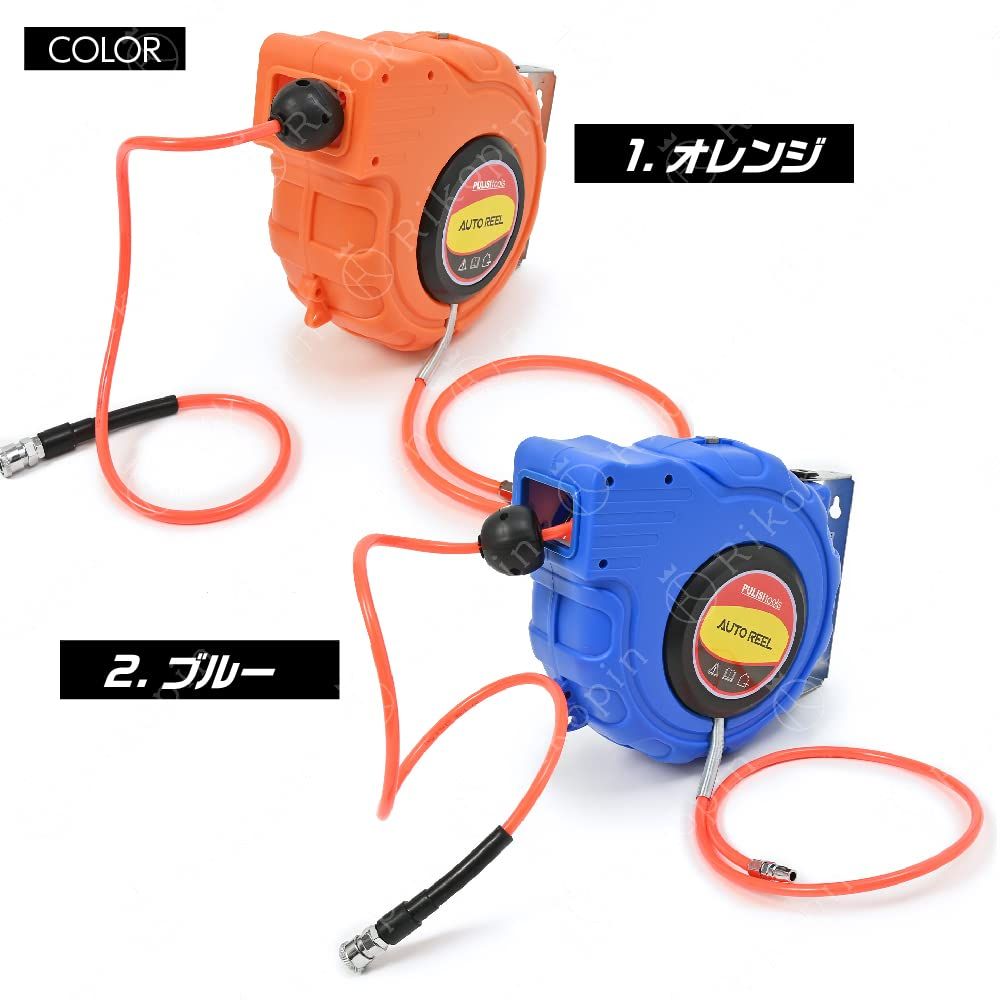 エアータッカー エアーダスター