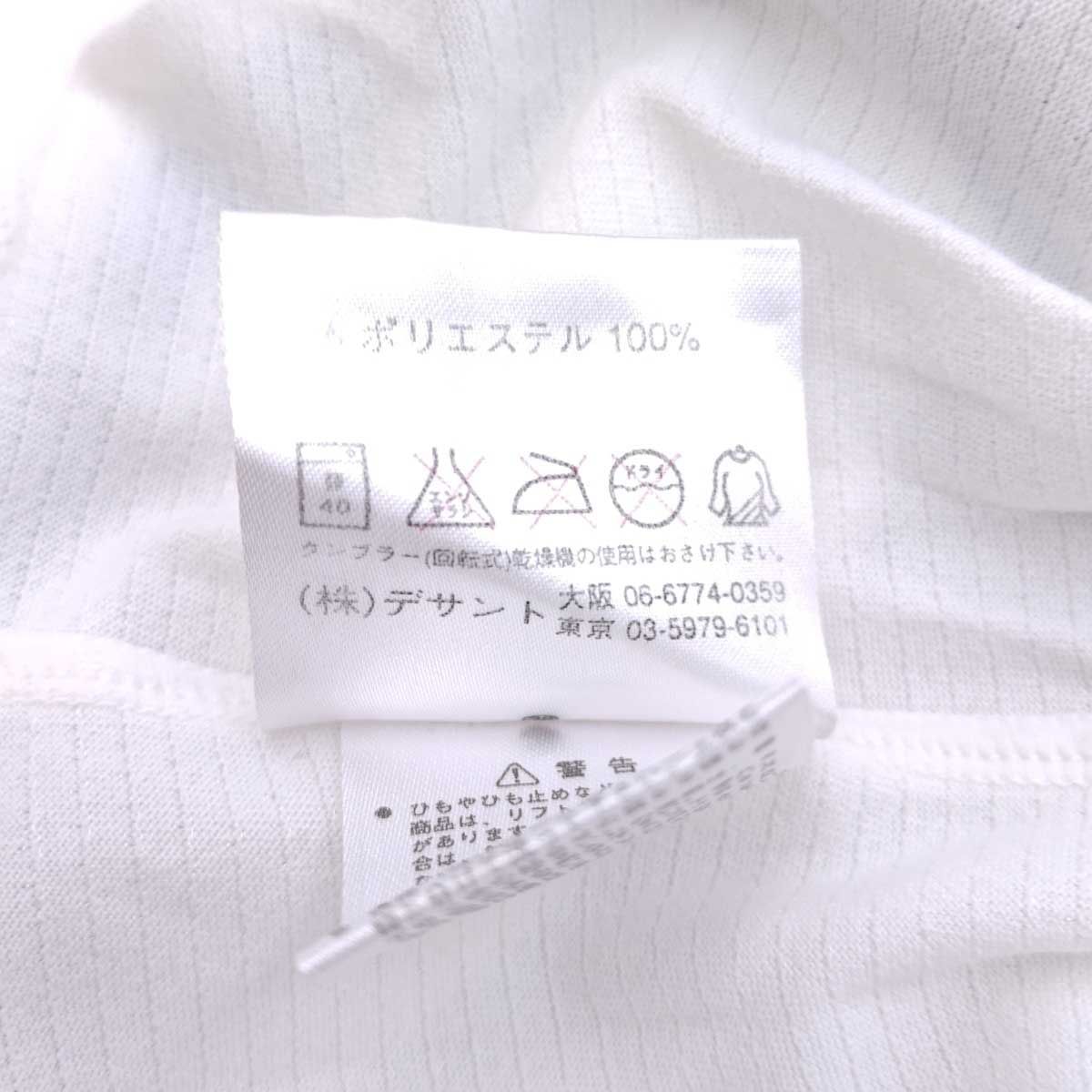 サイン入り O-XO