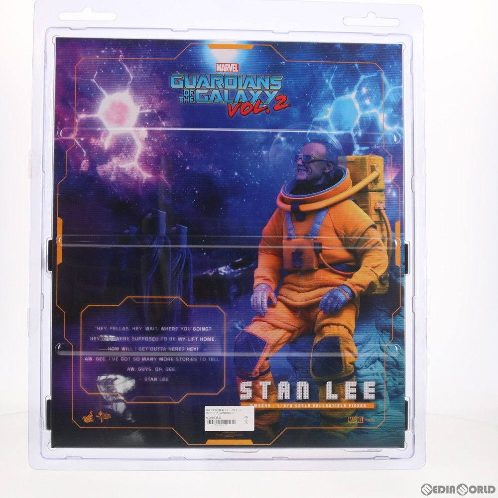 galaxxxy - 東京コミコン2019限定 ムービー・マスターピース スタン・リー ガーディアンズ・オブ・ギャラクシー:リミックス 1/6 完成品 可動フィギュア(MM#545) ホットトイズ 東京コミコン2019限定 ムービー・マスターピース スタン・リー