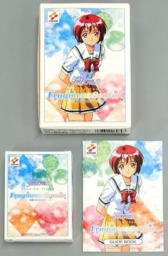 中古】おもちゃ ときめきメモリアル2 トレーディングトランプ