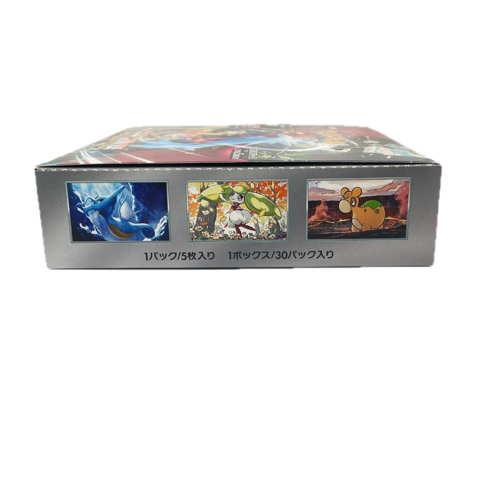 POKEMON ポケモン SV4K トレーディングカード 未開封 古代の咆哮 拡張 POKEMON ポケモン SV4K トレーディングカード 未開封 古代の咆哮 拡張