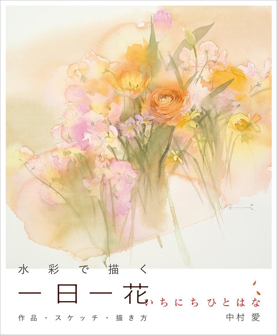 タン サンド ベージュ DUSTSTROKE (ダストストローク) キャンプフラッグ タペストリー 布 ウォールフラッグ ファブリックポスター 目隠し テーブルクロス レジャーシート アウトドア インテリ