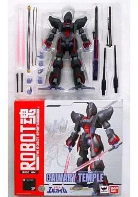 ☆未開封☆ROBOT魂　カルバリーテンプル（近衛軍ver.）重戦機エルガイム ROBOT魂 <SIDE HM> カルバリーテンプル（近衛軍ver.） | 魂ウェブ