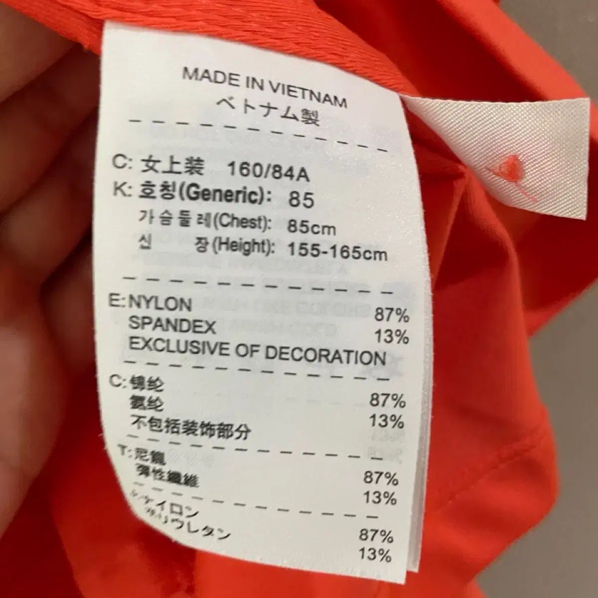 シャツ 女性
