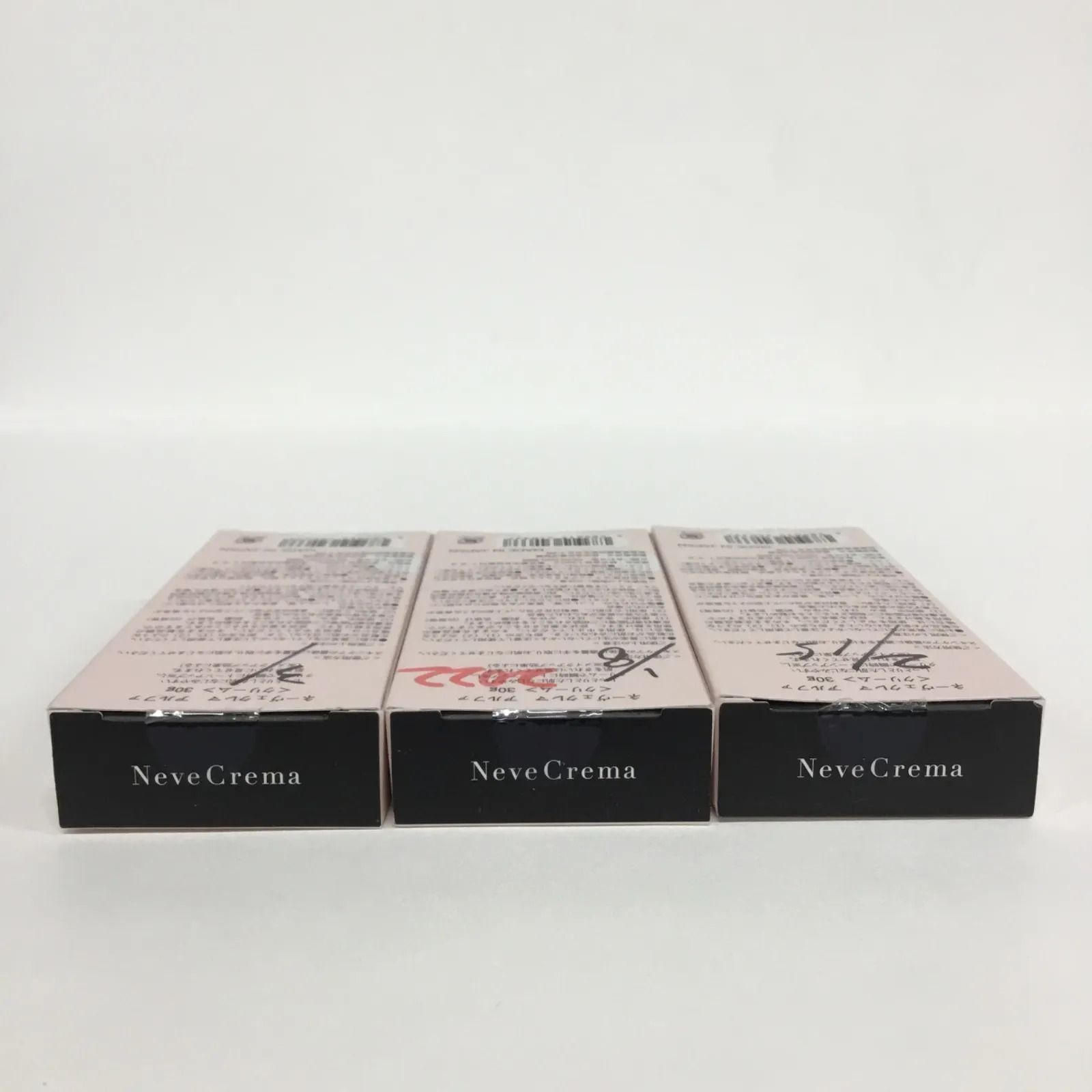 ネーヴェクレマ アルファ 30g 4個セット 3個セット】ネーヴェクレマ