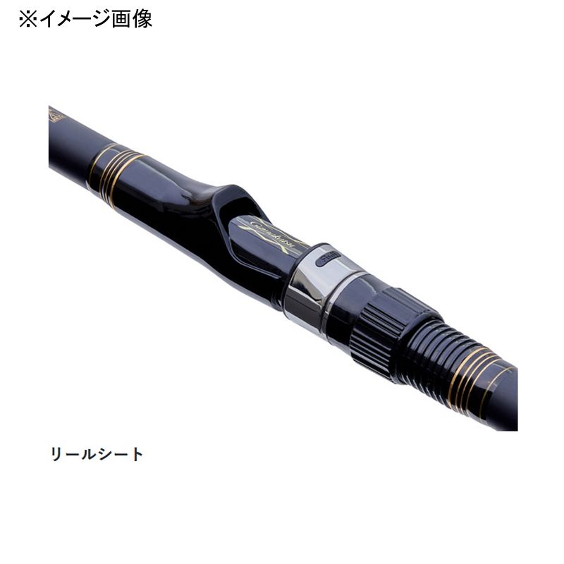 SPIN POWER 365EX+ 投げ竿 イエロー シマノ スピンパワー 365 FX+ 並継