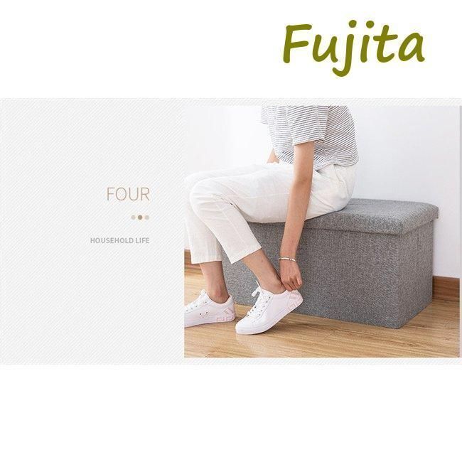 収納スツール大容量折りたたみ座れる収納ボックス