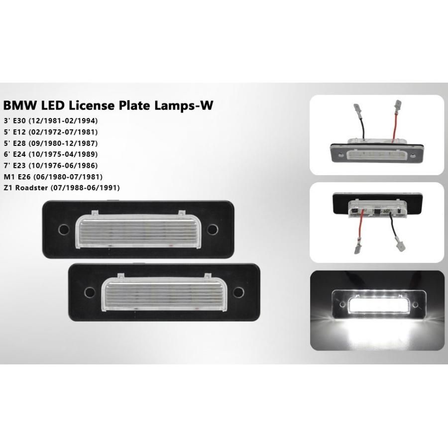激白光 ! 交換式 ! LED ナンバー灯 ライセンス ランプ BMW E30 Z1シリーズ E26 M1シリーズ E30 - メルカリ