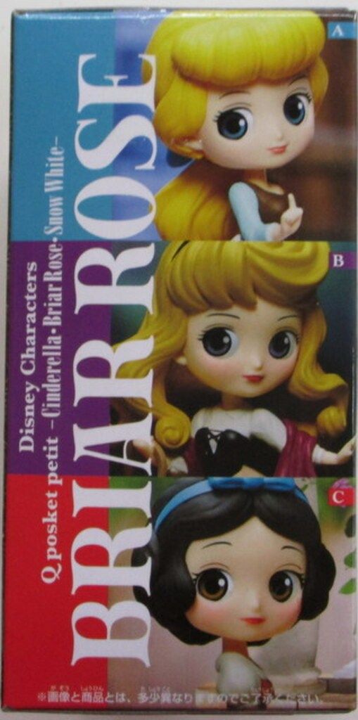 バンプレスト Q posket Disney Characters petit Cinderella