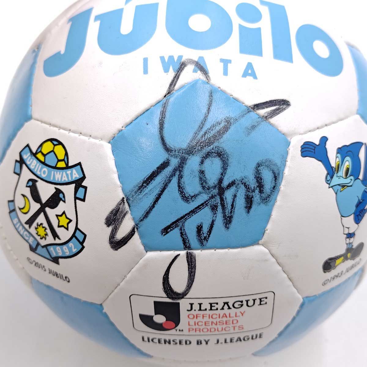中村俊輔サインボール★アディダスFIFAワールドカップ公式サッカーボール ジュビロ磐田 中村俊輔 直筆 サインボール 中村俊輔サインボール