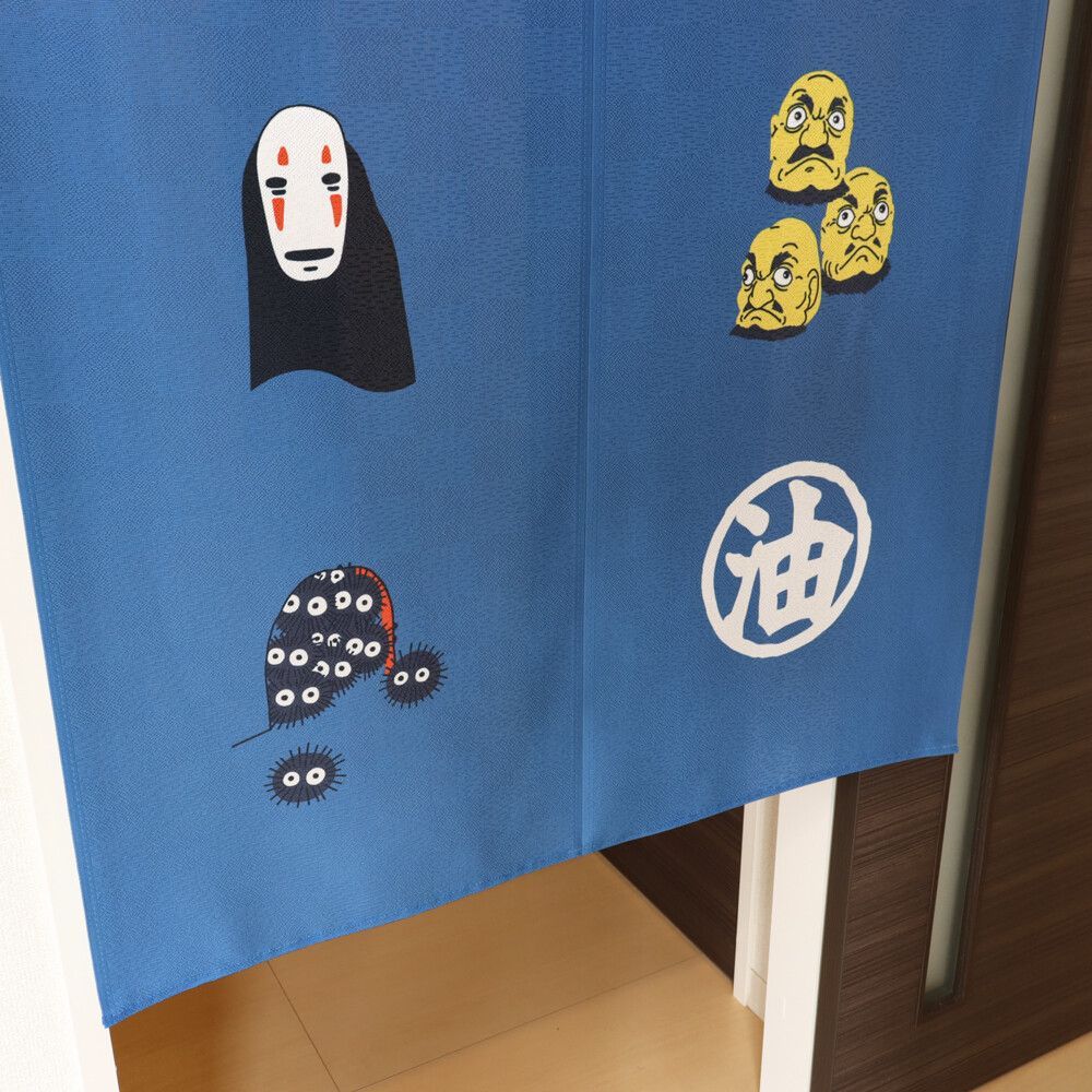 吉祥ブルー 吉祥イエロー
