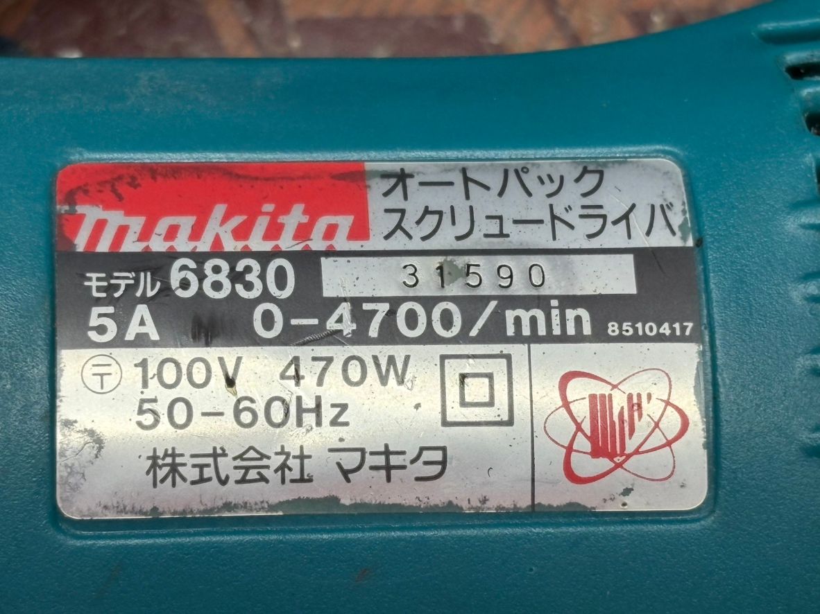 マキタ makita スクリュードライバ 未使用品 本体のみ 18V 店舗展示品