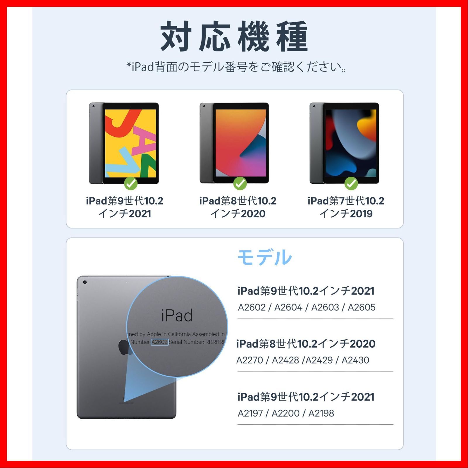 9世代