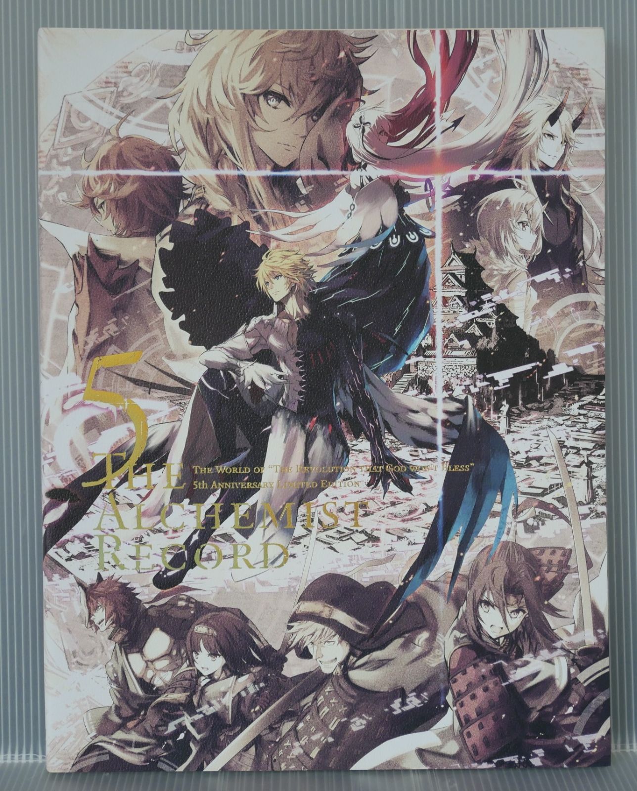 誰ガ為のアルケミスト Tagatame no Alchemist THE ALCHEMIST