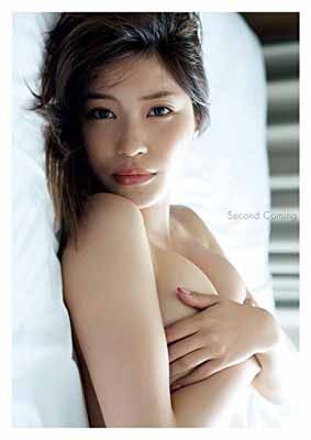 岸明日香 写真集 『 Second Coming 』 西條 彰仁