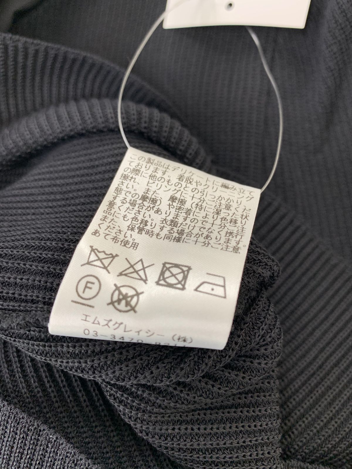 ラシャスリップス 322 クリア 1本 5本セットINERACYTE Luscious Lips