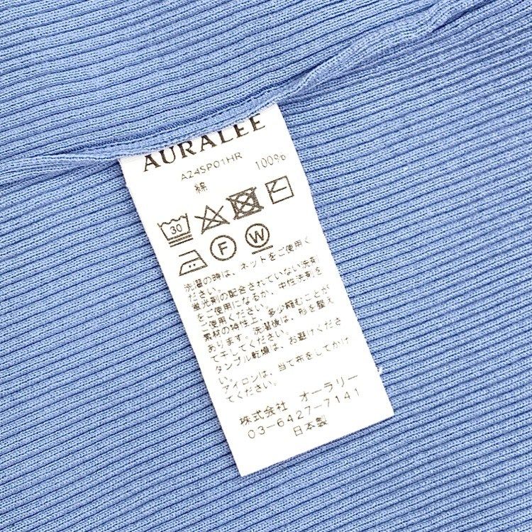 期間限定価格AURALEE ハイゲージリブニットポロ AURALEE】 GIZA HIGH GAUGE RIB KNIT POLO / HARD TWIST WOOL