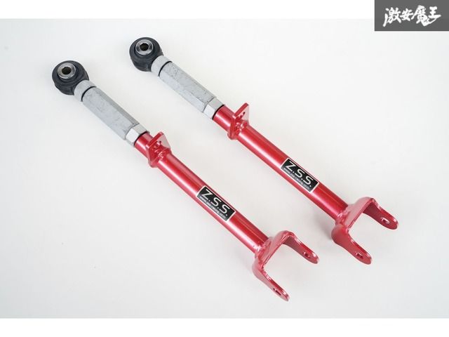 JZX100 JZX90 マーク2 チェイサー クレスタ リアロアアーム キャンバー リア ロアアーム アーム ピロ ZSS B0148