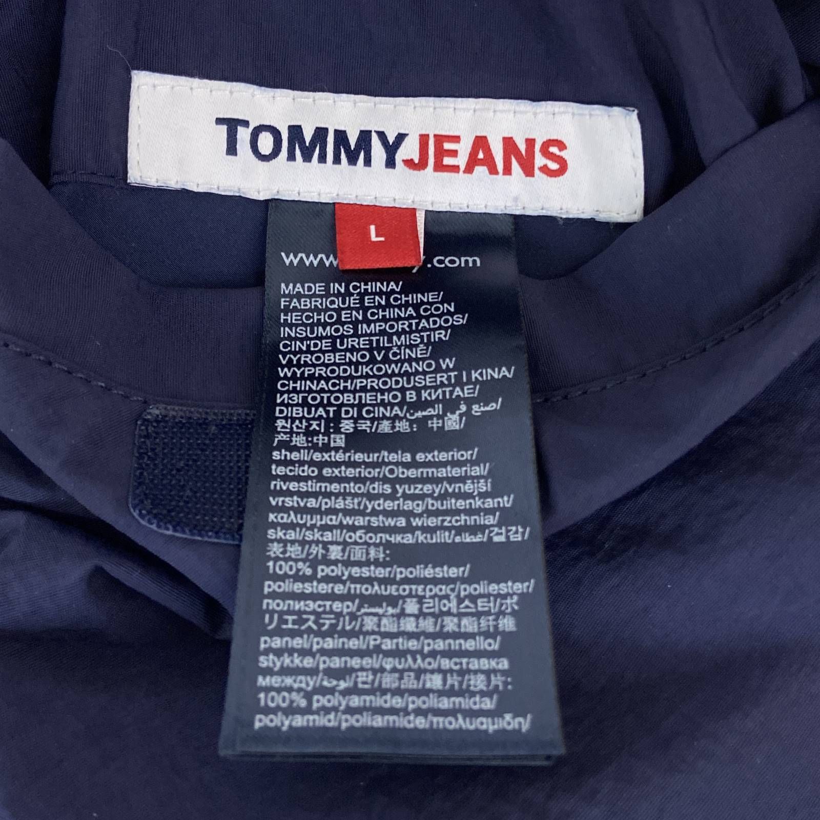 フリースジャケット ナイロンジャケット