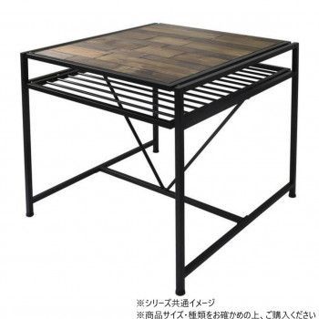 B.Bファニシング GRANT ダイニングテーブル 幅75 GRDT-750
