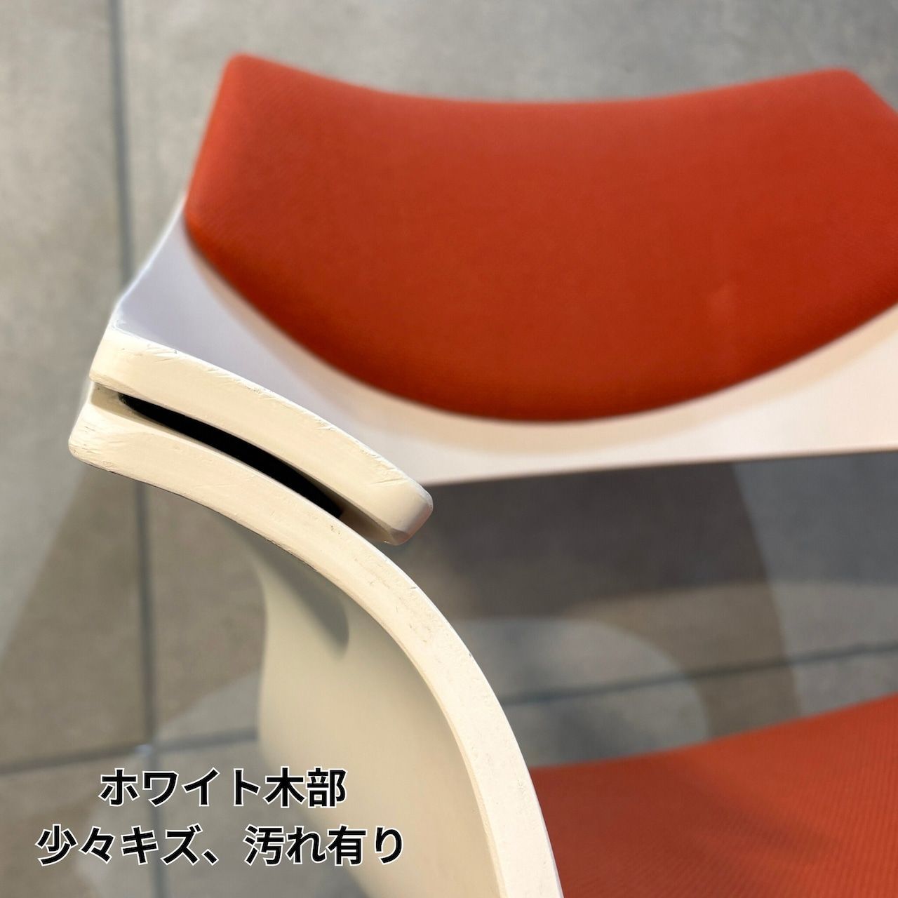 イトーキ DAチェア