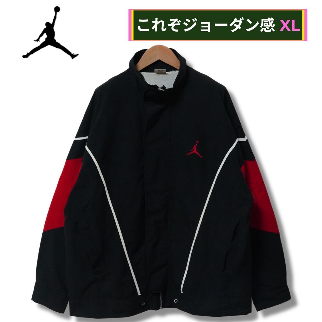 【未使用タグ付き】ジョーダン ナイロンジャケット 1051006346677626_01_4808w.jpeg