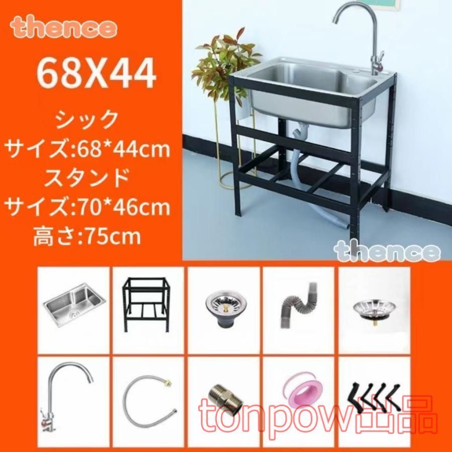屋外用 キャンプ