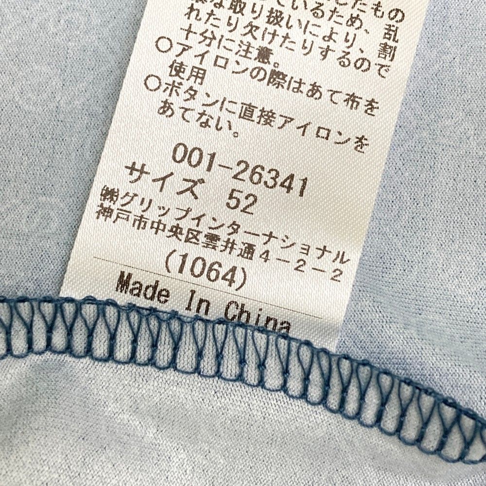 サイズ：52 HEAL CREEK ヒールクリーク  半袖ポロシャツ 総柄 ネイビー系 [240101449144] ゴルフウェア メンズ ストスト サイズ：52 HEAL CREEK ヒールクリーク 半袖ポロシャツ 総柄