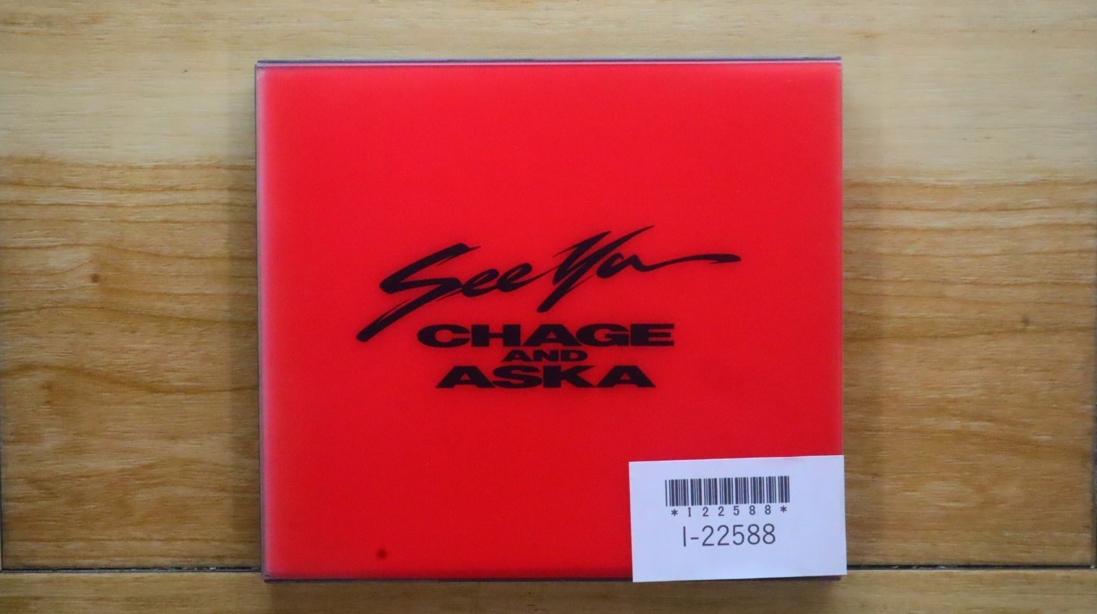 CHAGE and ASKA　●　 DOCUMENT CHAGE and ASKA ○ DOCUMENT CHAGE and ASKA ○ DOCUMENT