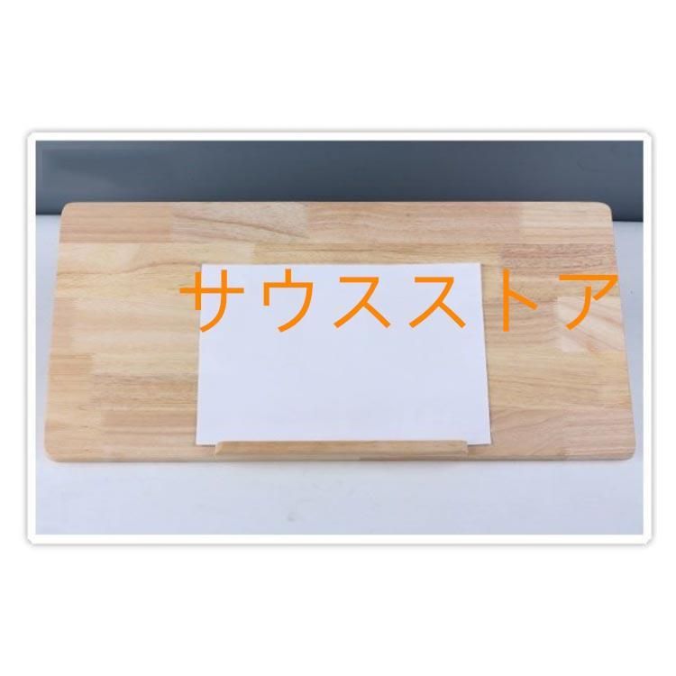 大人
