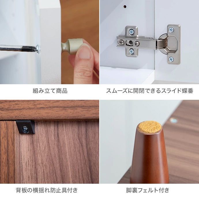 食器棚 キッチン