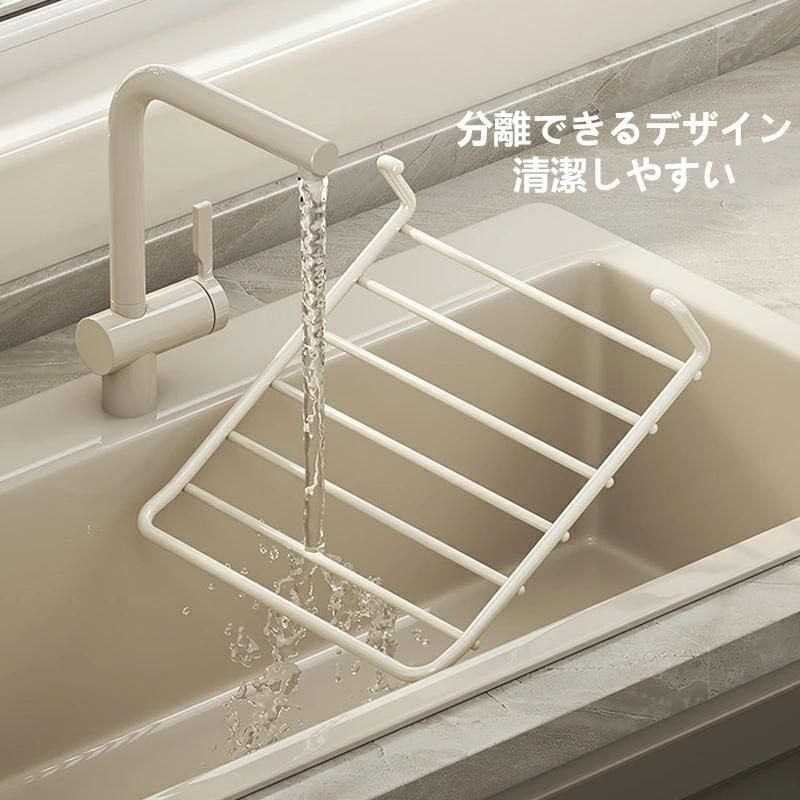 キッチンラック キッチン収納