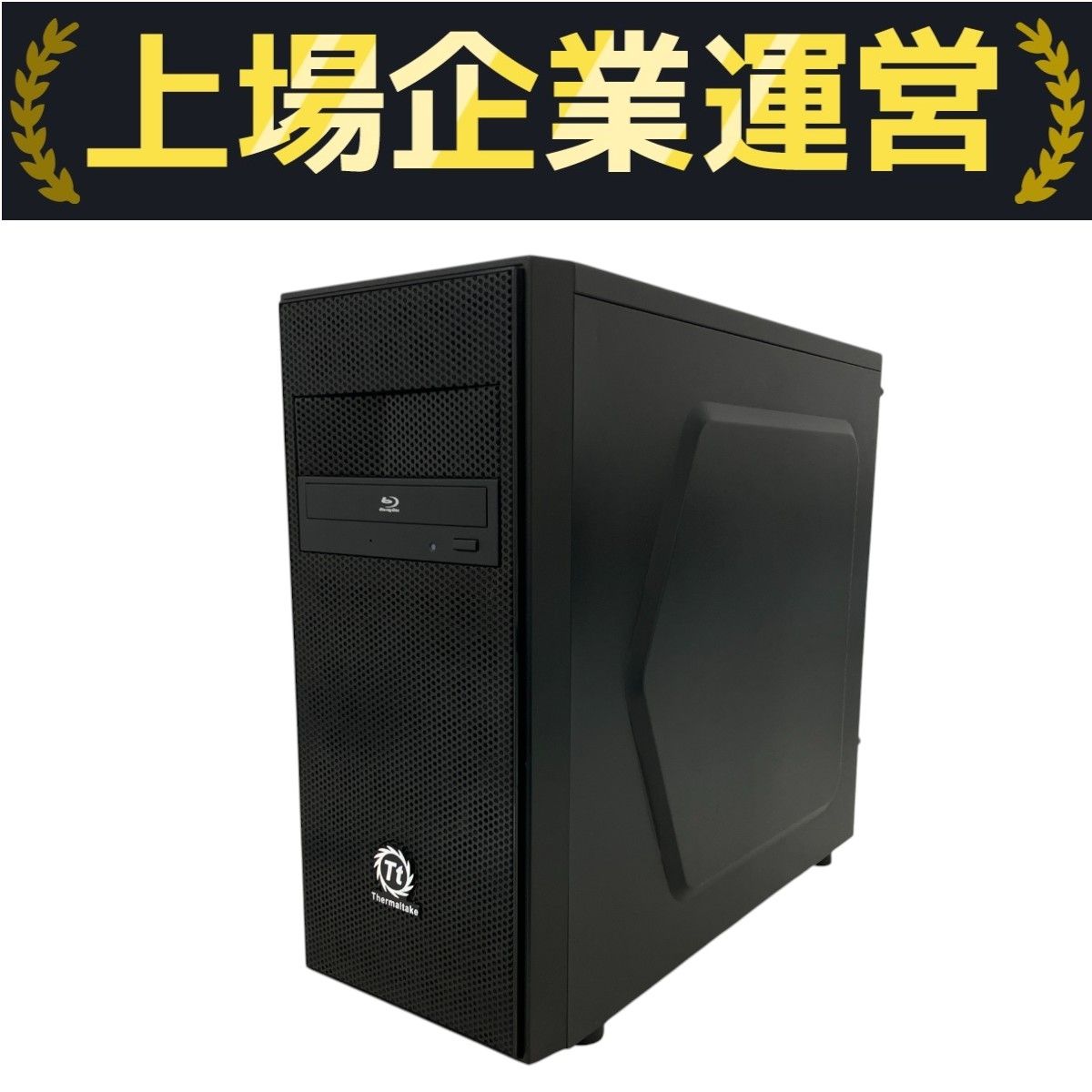 自作デスクトップPC Windows10 Pro 自作|デスクトップPC|HARDOFFオフモール（オフモ）|1011160000000134