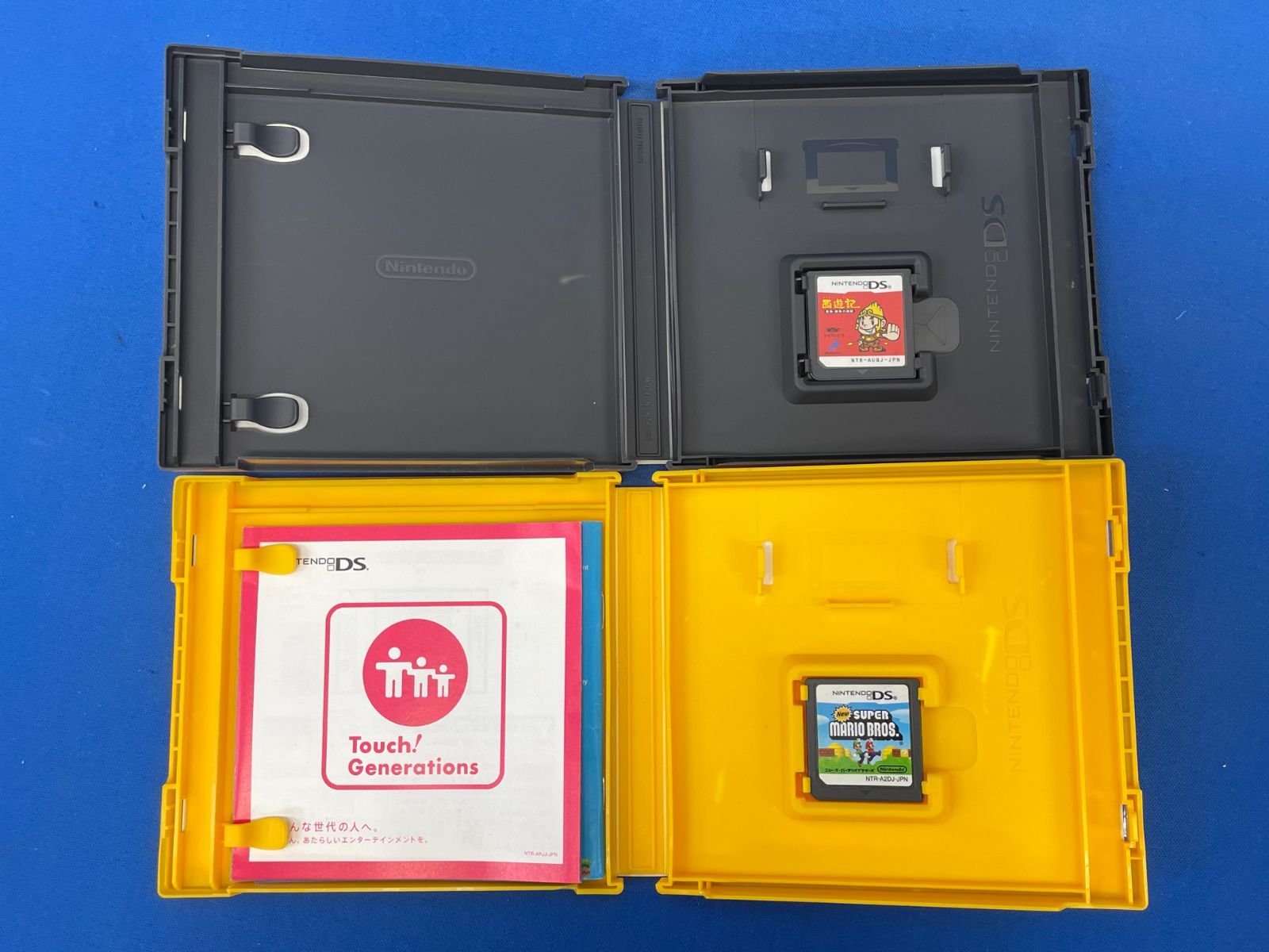 Nintendo 3DS 本体 CTR-001 (ライトブルー) 充電器 4GB SDカード