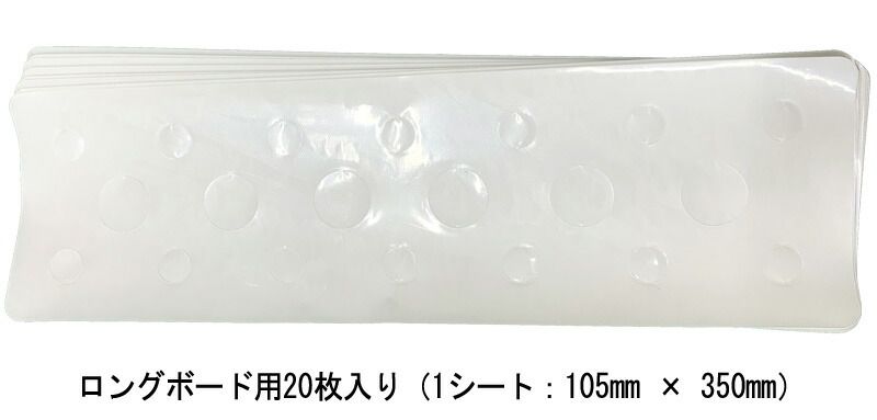 TYPE|クリスタルグリップ