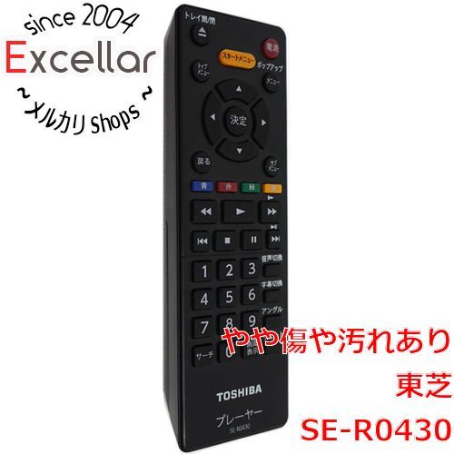 bn:13] TOSHIBA製 DVDプレーヤー用リモコン SE-R0430 - メルカリ