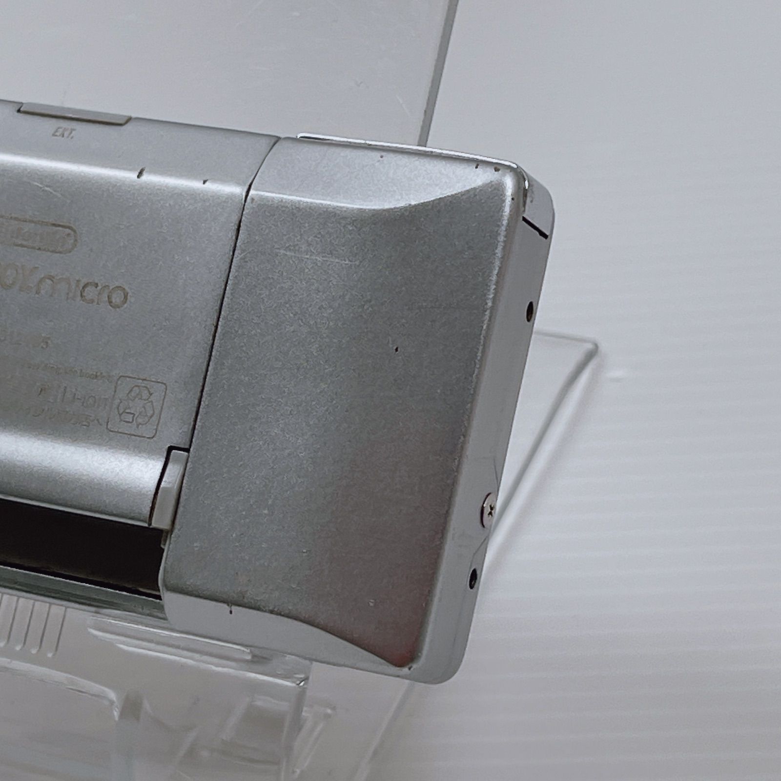 ニンテンドー Nintendo