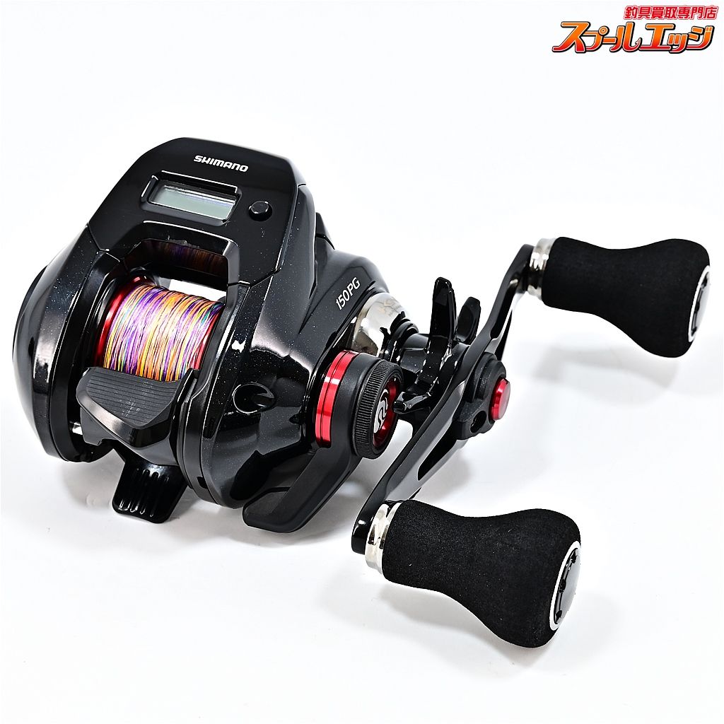 【シマノ】 19炎月 CT 150PG SHIMANO ENGETSU CTm41555 - メルカリ
