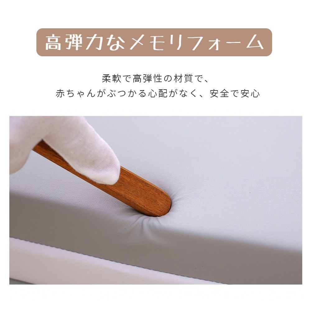 持ち運び 赤ちゃんマット