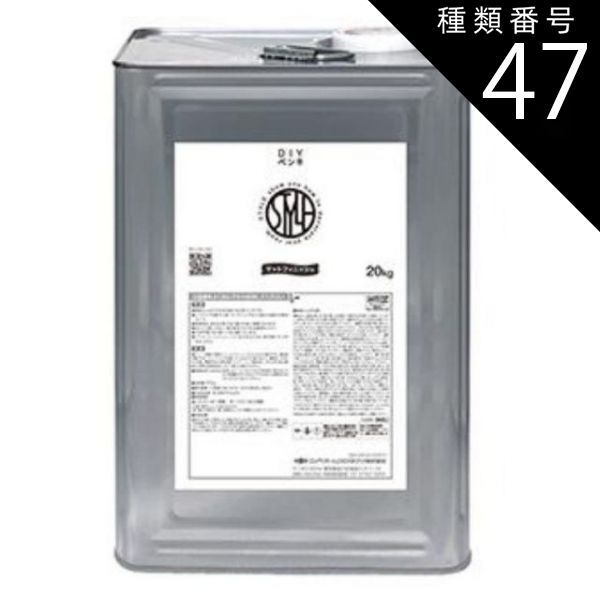 オールSICフライロッド Subculture #6 9ft Subculture SIC | river