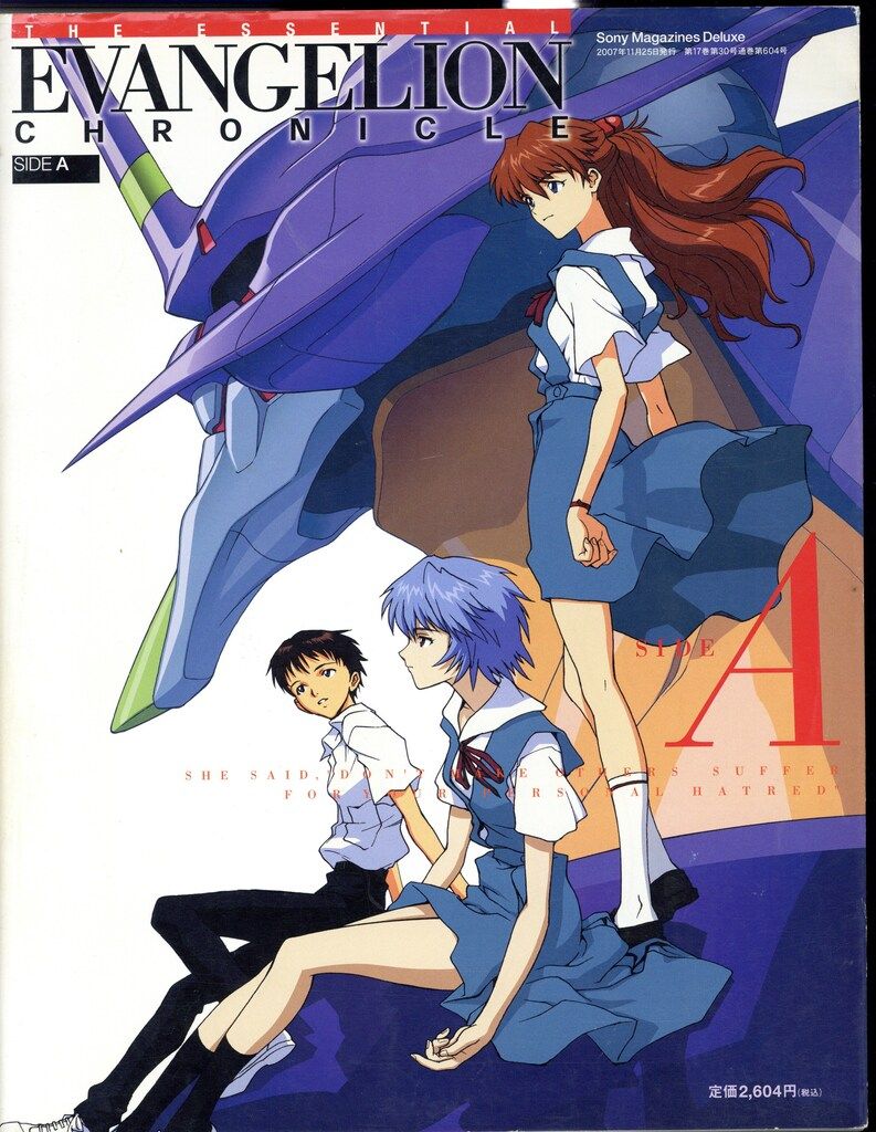 レイラ様2点おまとめ オルゴナイト＆マルカバスター レイラ様2点おまとめ オルゴナイト＆マルカバスター instax mini イン