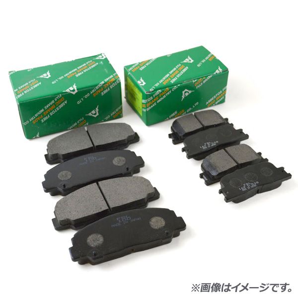 冨士ブレーキ ブレーキパッド リア ホンダ フィット/フィット アリア/フィット シャトル AFP-329S