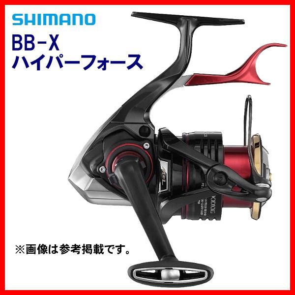 シマノ 22 BB-X ハイパーフォース C3000DXXG S 右